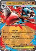 Mega Lucario ex (MEG 077) - English