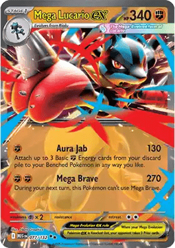 Mega Lucario ex (MEG 077) English