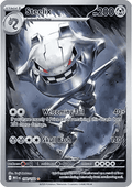 Steelix (MEG 150) - English