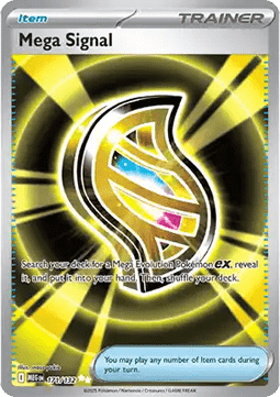 Mega Signal (MEG 171) - English