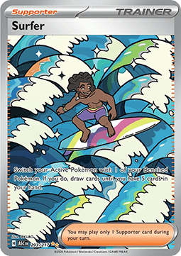 Surfer (ASC 293)