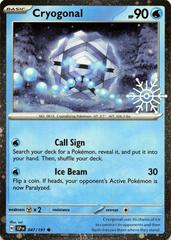 Cryogonal (SSP 047) English