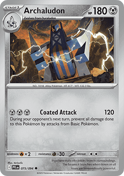 Archaludon (PFL 075) - English