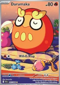 Darumaka (BLK 097) - English