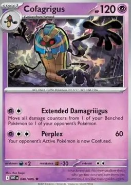 Cofagrigus (WHT 040) - English