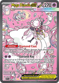 Mega Diancie ex (ASC 282)