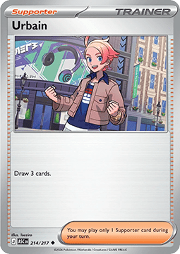 Urbain (ASC 214) English
