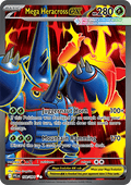 Mega Heracross ex (PFL 108) - English