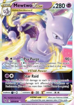 Mewtwo Vstar (PGO 031) English