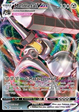 Melmetal VMAX (PGO 048) English