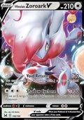 Hisuian Zoroark V (LOR 146) English