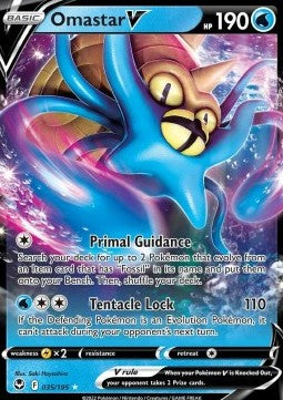 Omastar V (SIT 035) English