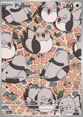 Pidove (BLK 148)