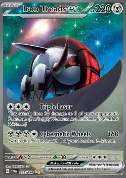 Iron Treads ex (SVI 248) English
