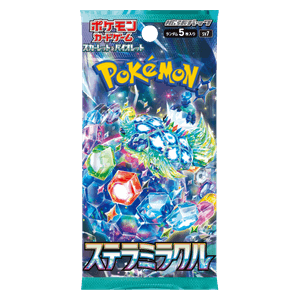 Stellar Miracle Booster