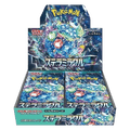 Stellar Miracle Booster Box