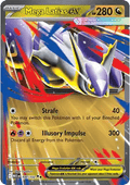 Mega Latias ex (MEG 100) - English