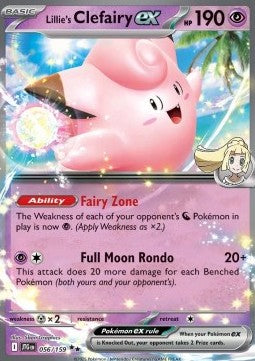 Lillie's Clefairy ex (JTG 056) English
