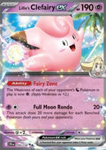 Lillie's Clefairy ex (JTG 056) English