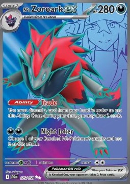 N's Zoroark ex (JTG 175) English
