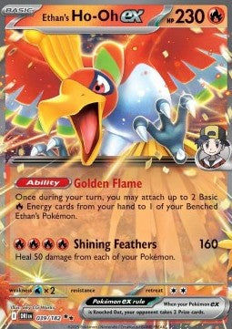 Ethan's Ho-Oh ex (DRI 039) English