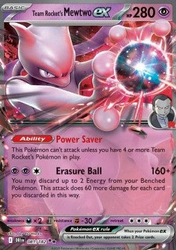 Team Rocket's Mewtwo ex (DRI 081) English