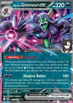 Marnie's Grimmsnarl ex (DRI 136) English