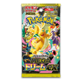 MEGA Dream ex Booster