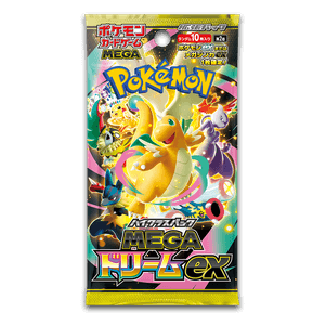 MEGA Dream ex Booster