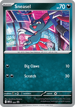 Sneasel (MEP 020) English