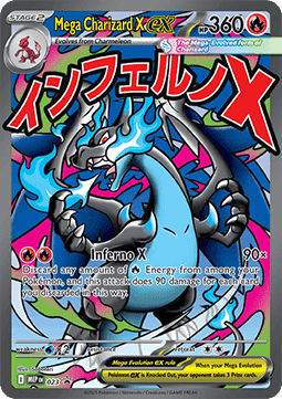 Mega Charizard X ex (MEP 023) Portuguese