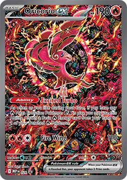 Oricorio ex (MEP 024) Portuguese
