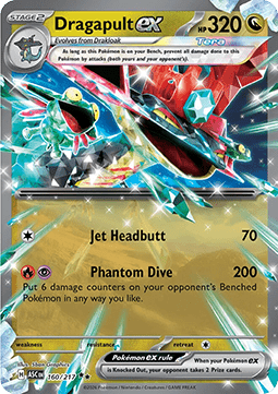 Dragapult ex (ASC 160)