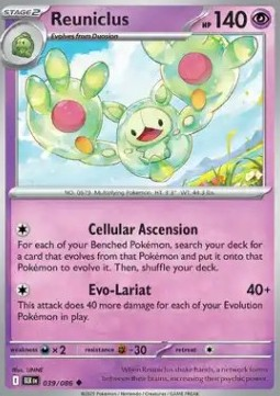 Reuniclus (BLK 039) - English