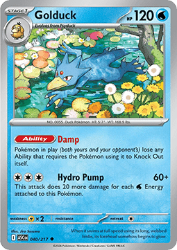 Golduck (ASC 040) English