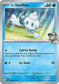 N’s Vanillite (ASC 049) English
