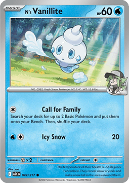 N’s Vanillite (ASC 049) English