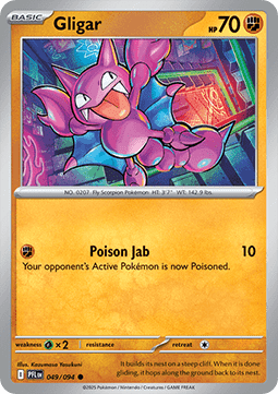 Gligar (PFL 049) - English
