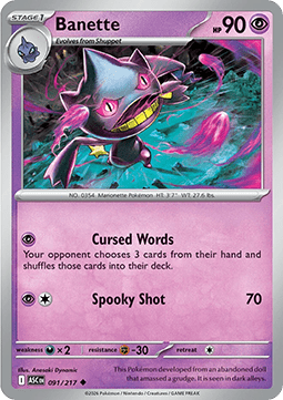 Banette (ASC 091) English