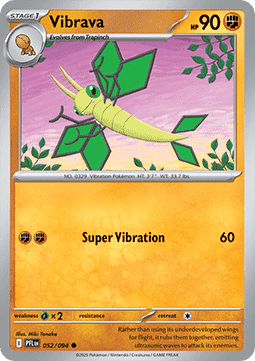 Vibrava (PFL 052) - English