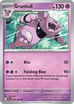 Granbull (PFL 038) - English