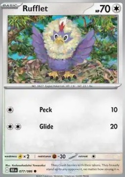 Rufflet (BLK 077) - English