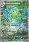 Duosion (BLK 119) - English