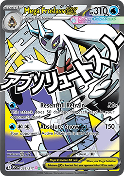 Mega Froslass ex (ASC 265)