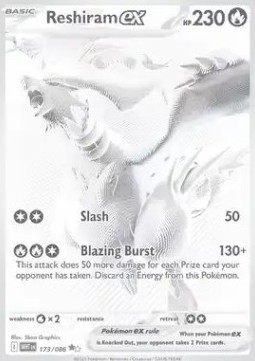 Reshiram ex (WHT 173) - English