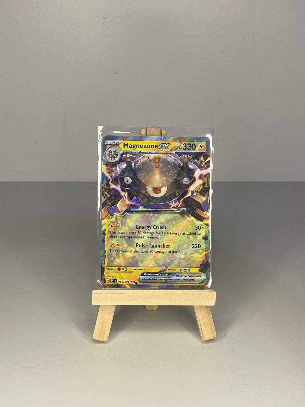 Magnezone ex (SVI 065) English