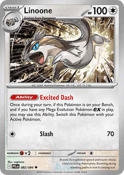 Linoone (PFL 082) - English
