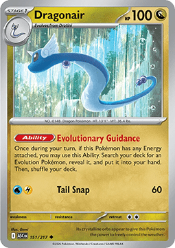 Dragonair (ASC 151) English