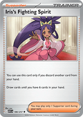 Iris’s Fighting Spirit (ASC 190) English