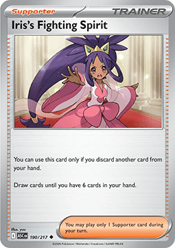 Iris’s Fighting Spirit (ASC 190) English